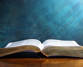 Finding the Ark of the Covenant