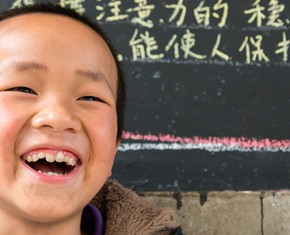 Achieving Universal Education for Every Child