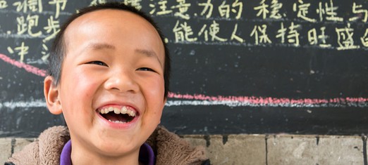 Achieving Universal Education for Every Child