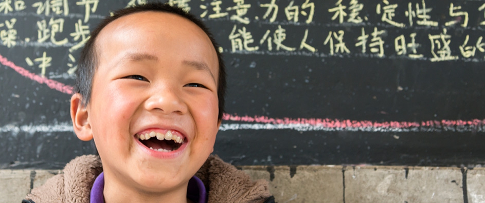 Achieving Universal Education for Every Child