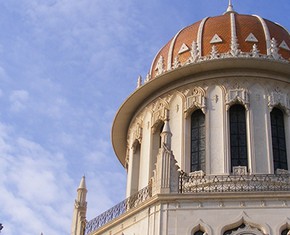 The Declaration of the Bab: the Birth of a New Global Faith