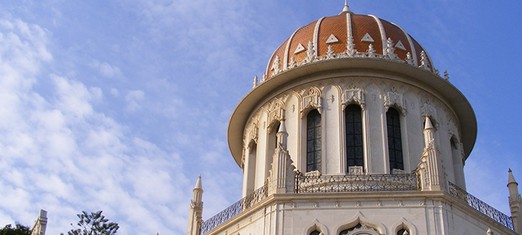 The Declaration of the Bab: the Birth of a New Global Faith