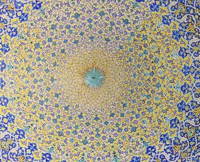 God and the Prophets: One and the Same