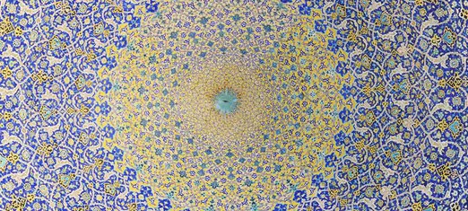 God and the Prophets: One and the Same