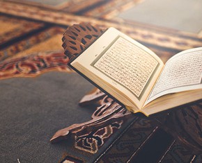 Muhammad as the Last Messenger—A New Perspective