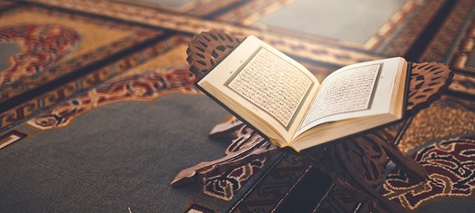 Muhammad as the Last Messenger—A New Perspective