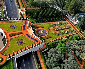 The Spiritual Meaning of the Baha’i Gardens