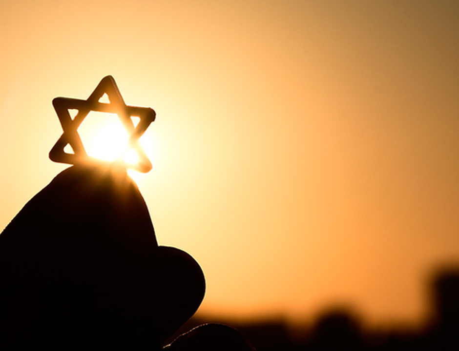 A Rabbi’s Perspective on the Oneness of Religion