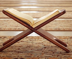 Accepting Muhammad as a Prophet of God