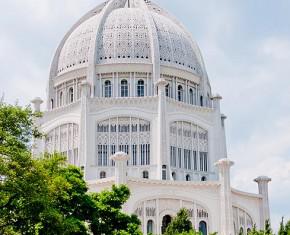 Art and Architecture Unite to Proclaim the Baha'i Message