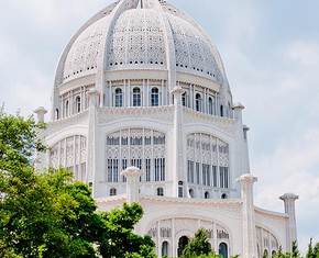 Art and Architecture Unite to Proclaim the Baha’i Message