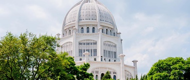 Art and Architecture Unite to Proclaim the Baha’i Message