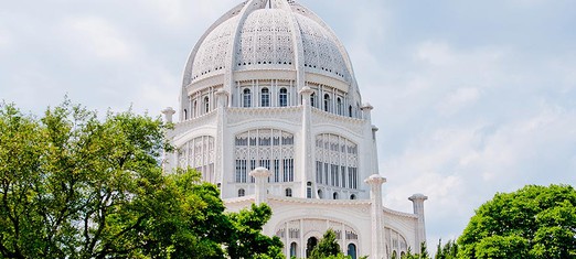 Art and Architecture Unite to Proclaim the Baha’i Message