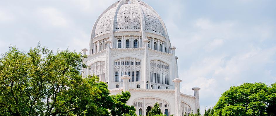 Art and Architecture Unite to Proclaim the Baha'i Message