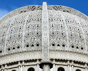 Under the Dome: The Eternal Art of the Universe
