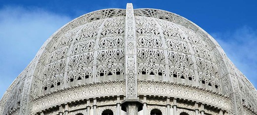 Under the Dome: The Eternal Art of the Universe