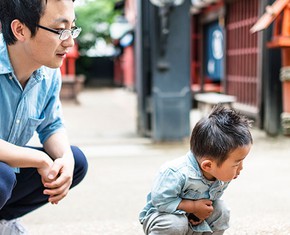 Investigating Reality: the First Principle of Life and Love