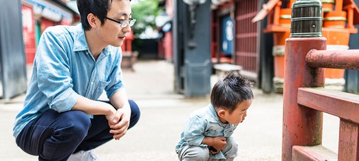 Investigating Reality: the First Principle of Life and Love