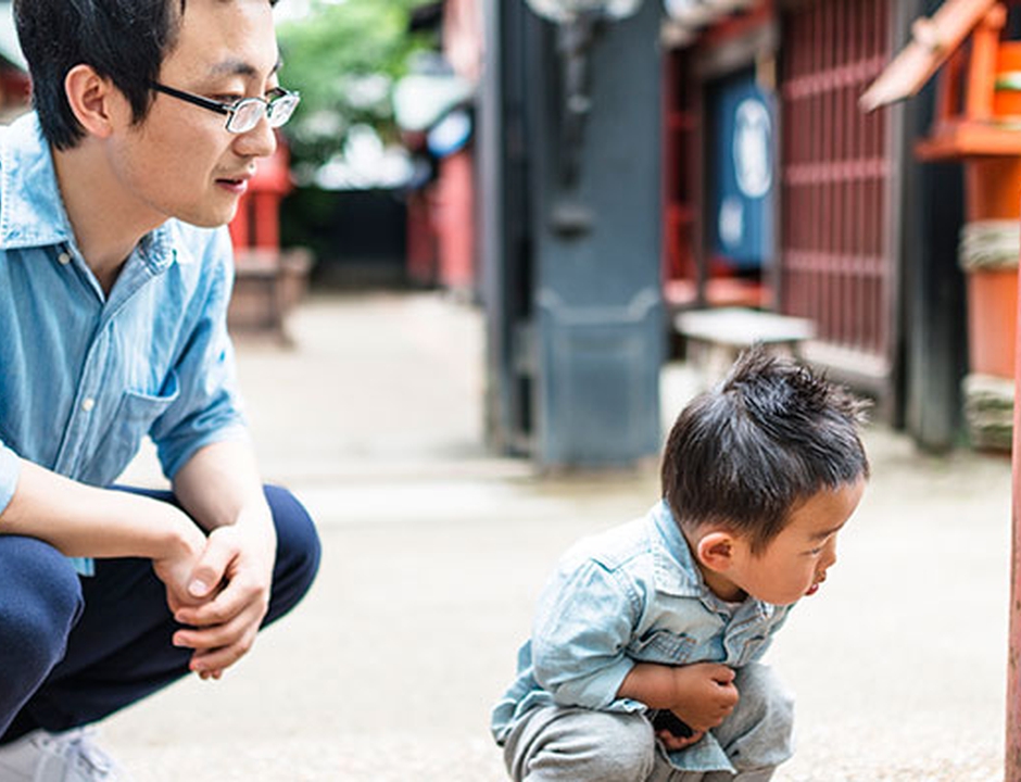 Investigating Reality: the First Principle of Life and Love