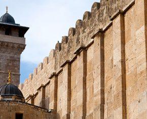 Is Abraham Buried in the Tomb of the Patriarchs?