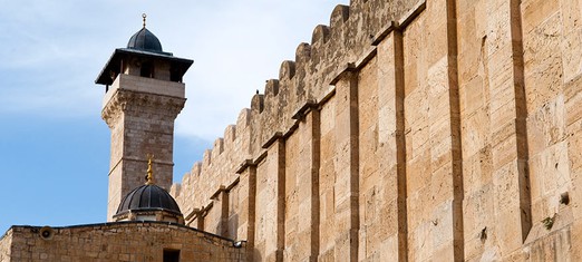 Is Abraham Buried in the Tomb of the Patriarchs?