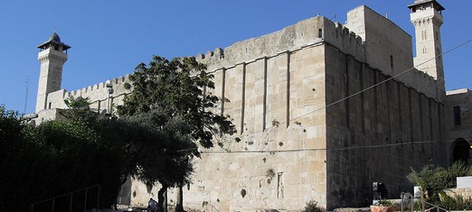 Abraham’s Tomb: One of the Holiest Places on Earth