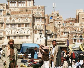 Tribespeople and Activists Protest Yemen’s Treatment of Baha’is