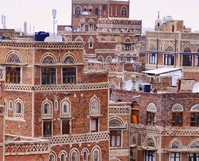 Baha’is in Yemen Arrested for “Showing Kindness”