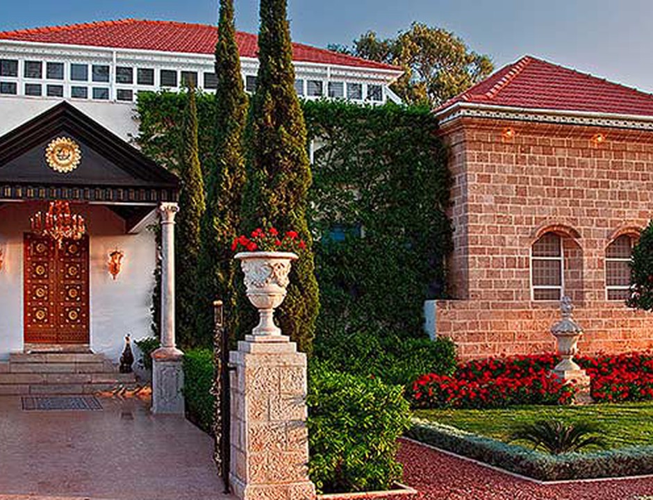 Who Was Baha’u’llah? - BahaiTeachings.org