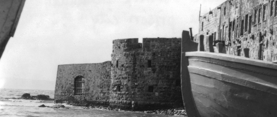 Baha’u’llah’s Most Holy Tablet—to the Christians