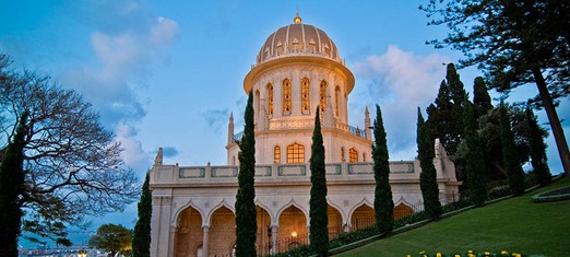 The Birth of the Bab: You’re Invited to a Joyous Celebration!