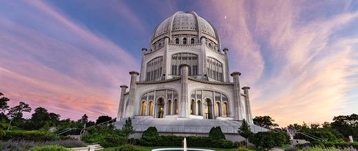 Visiting a Baha'i House of Worship: Immeasurable Potentialities