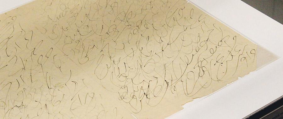 Exhibition of Baha’u’llah’s Writings Opens at British Museum
