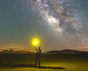 Prophecy, Secret Codes, and the Harmony of Science and Religion