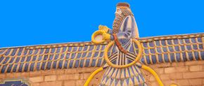 Baha’u’llah: the Zoroastrian Savior