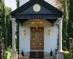 ¿Cumple Bahá’u’lláh con las profecías cristianas?