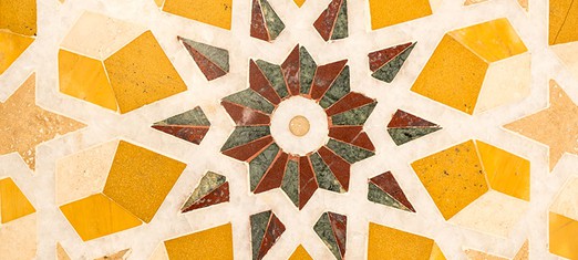 An Illiterate Genius: The Early Baha’i Shaykh Salman