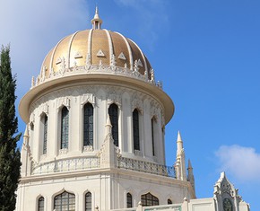 Los eruditos y artesanos que el Santuario del Báb honra