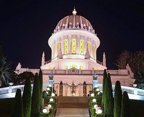 Reflections on the Declaration of the Bab