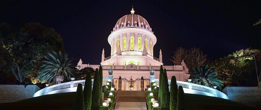 Reflections on the Declaration of the Bab