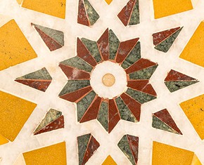Un genio analfabeto: el primer bahá’í Shaykh Salman