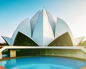 3 Common Misconceptions about the Baha’i Faith