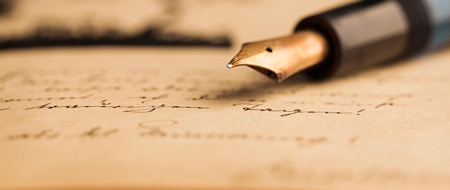 The Individual’s Response to Baha’u’llah
