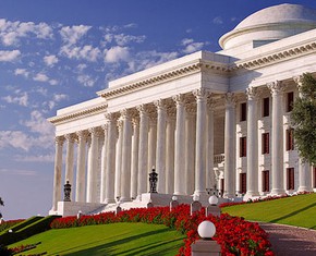 Convención Internacional: Elección de la Casa Universal de Justicia