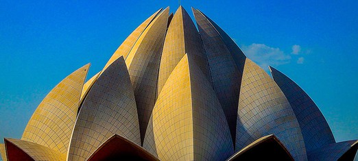 La Fe Bahá’í: un resumen