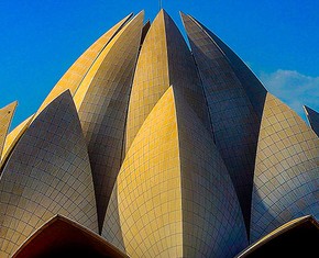 The Baha’i Faith: A Summary