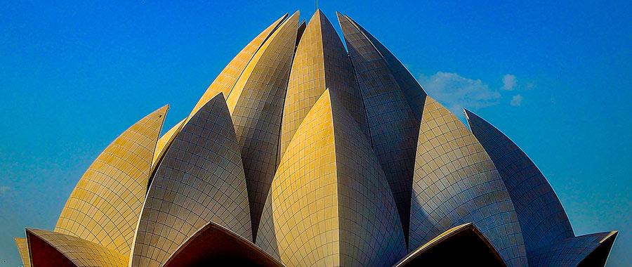 The Baha'i Faith: A Summary