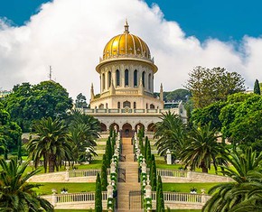 The Baha’i Faith Comes into Being