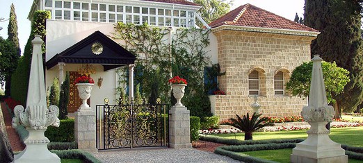 Baha’u’llah Reveals His New Faith