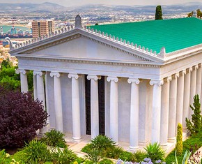 A Unique System of Justice